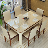 现代简约钢化玻璃餐桌椅组合6人时尚小户型餐厅家具家用烤漆饭桌
