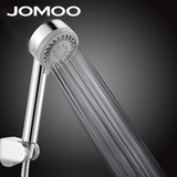 JOMOO九牧手持花洒套装浴室多功能节水增压淋浴喷头莲蓬头 S18073