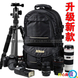 尼康 双肩摄影包背包d7100/d750/d610/d90/d800/d5300单反相机包