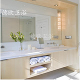 定制美式吊柜实木橡木挂柜卫简约现代浴室柜大理石卫生间洗漱盆柜