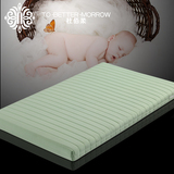 杜佰柔儿童床垫1.2米天然椰棕1米棕榈定制硬1.5席梦思棕垫粽定做
