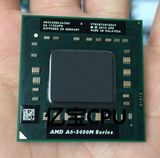 AMD A6-3430MX AM3430HLX43GX  A8-3510MX A8-3530M 笔记本CPU