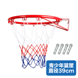 直径39cm 青少年户外篮球框 家用室内外儿童投篮筐 墙壁式篮球架