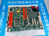 华硕Z8NA-D6双路 1366针服务器主板支持X5650现货可上门自提