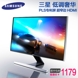 三星S24D590PL 23.6寸24超窄无边框IPS屏幕液晶电脑显示器23 HDMI