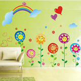家居装饰 花枝彩虹墙贴 卡通贴纸儿童房幼儿园背景贴图三代可移除