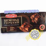 俄罗斯进口胜利72%可可纯黑苦巧克力经典老牌100克/块巧克力