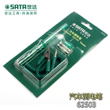 世达SATA工具多功能汽车电路测电笔感应电笔验电笔汽修车用62503