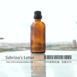 Sabrina's Lotus 100ML棕色精油瓶|配黑色大头盖 避光瓶 分装瓶