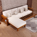 木唯 白蜡木实木沙发组合 客厅中式高档沙发小户型转角沙发床拆洗