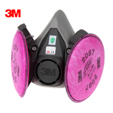3M6200高效工业防尘口罩/有机蒸气/异味/颗粒物/电焊烟