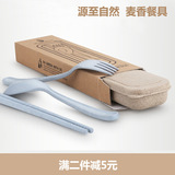 儿童学生便携餐具套装三件套韩式木质筷子勺子叉子礼盒装旅行外带