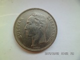 玻利维亚1元硬币