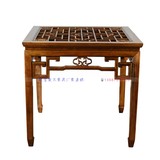 中式实木镂空小方桌正方形格子餐桌椅茶桌椅明清古典小八仙桌特价