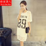 2016夏季大码女装新款韩版百搭蕾丝字母印花宽松短袖两件套连衣裙