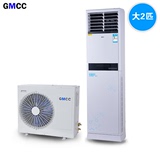 格力质量 家用立式空调柜机大3P,4P,2p匹冷暖变频挂机GMCC柜式机
