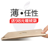 苹果ipad air2保护套金属mini4保护壳超薄真皮迷你2/3平板皮套6潮