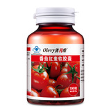 Olevy 澳利维 番茄红素软胶囊 0.5g/粒×100粒