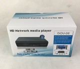 DOV-8E 硬盘高清蓝光播放器 USB 广告机 背景音乐系统 特价包邮