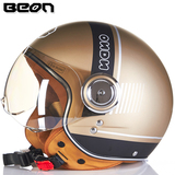 品牌荷兰BEON摩托车 头盔冬季保暖半盔 电瓶车时尚哈雷头盔