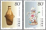 邮局正品 新中国邮票邮品 2001-9 陶瓷2全新 原胶全品
