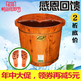 绿想泡脚木桶 足浴桶加高加热 水熏蒸洗脚盆木盆泡脚桶带盖按摩桶