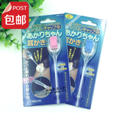 日本进口 SMILE KIDS树脂电池开关发光挖耳勺 LED白光 硅胶软头