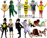 儿童蜜蜂演出服装 幼儿园舞蹈昆虫动物男女童表演服装蝴蝶包邮
