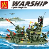 万格积木儿童玩具益智玩具军事战舰拼装组装塑料3~4~5~6岁以上