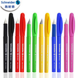 德国Schneider施耐德BK402儿童小学生钢笔 练字书法墨囊钢笔 F尖