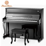 珠江新款里特米勒皇冠系列120高度全新立式钢琴全新正品包邮LS-2