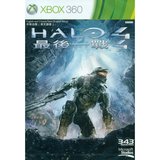 XBOX360正版游戏 光环4 Halo 4 港版中文全区 XBOX ONE 也可以玩