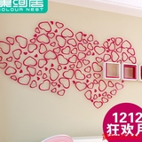 班级文化墙花布置用品立体画墙贴画3d寝室装饰墙上房间装饰品