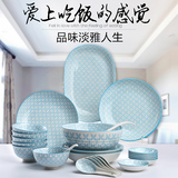 长城日式简约陶瓷餐具套装碗盘家用瓷器可爱碗碟盘子配勺子釉下彩