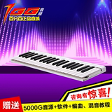 台湾MIDIPLUS F37 37键MIDI键盘 支持iPad 3年质保 全球最低价