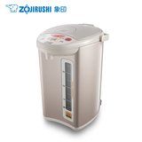ZOJIRUSHI/象印 CD-WBH40C 象印电热水瓶电热水壶烧水壶 包邮4L