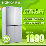 Konka/康佳 BCD-330L4GY对开门冰箱双开门家用一级节能四门电冰箱