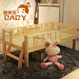 儿童床实木家具 单人床男孩女孩幼儿床带护栏 1米松木小孩环保床