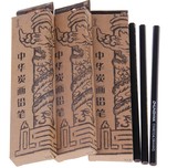 正宗上海产中华炭笔112 碳画铅笔 美术绘画素描 软炭 中炭 硬炭