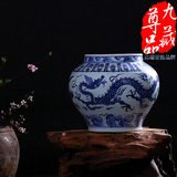 景德镇陶瓷器 仿元青花瓷龙纹罐花瓶 家居客厅古典装饰工艺品摆件