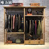 唯力固新款服装店衣架展示架落地式靠墙复古实木展示柜子包鞋货架