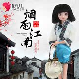 3-6岁女孩中国娃娃玩具古装经典娃娃套装旗袍衣服儿童过家家礼物