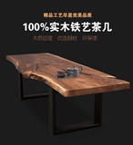 美式复古客厅茶几铁艺LOFT工业风方形泡茶桌原木餐桌实木办公桌