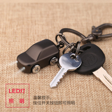 米勒斯汽车钥匙扣男士腰挂 韩国创意LED灯 钥匙链挂件 钥匙圈金属