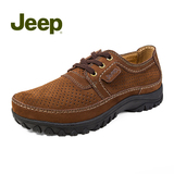 Jeep吉普专柜男鞋春夏季牛皮舒适商务休闲鞋低帮单鞋JS226