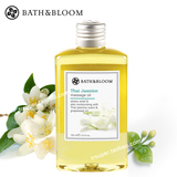 现货泰国高级SPA品牌 bath&bloom 茉莉天然植物按摩精油170ml