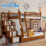 儿童实木床 高低子母床小孩床上下床双层床铺地中海儿童家具组合