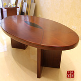 高档2.4米椭圆形会议桌办公桌家具实木皮油漆简约现代会议室特价