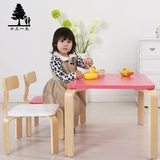 实木儿童成套桌椅 幼儿园桌子椅子组合套装 宝宝学习吃饭游戏桌椅
