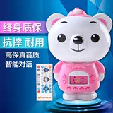 小熊可充电下载遥控的婴幼儿童早教机故事机新生宝宝益智玩具正品